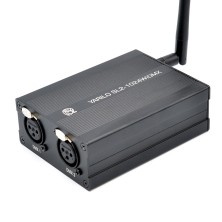 ЯRILO SL2-1024WiDMX