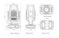 EK К Smart Spot M310S