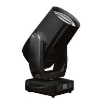 Silver Star SS9471SCM NEPTUNE SUPER BEAM