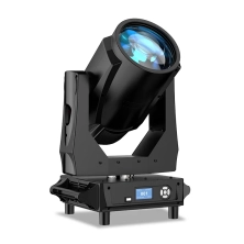Lightsky Lunar Beam